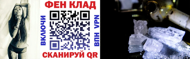 цены   Никольск  АМФ VHQ 