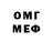 Amphetamine 97% muttniy