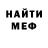МЕТАДОН мёд Norkys Recio