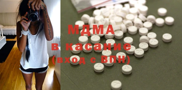 apvp Белоозёрский