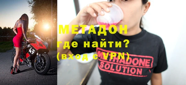 apvp Белоозёрский