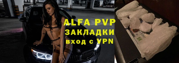 круглые Баксан