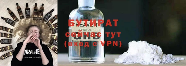 apvp Белоозёрский