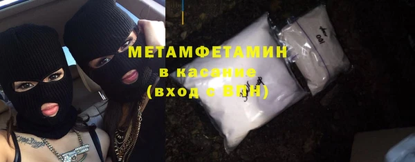 apvp Белоозёрский