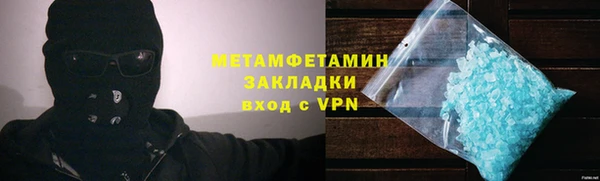 apvp Белоозёрский