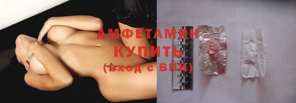 apvp Белоозёрский