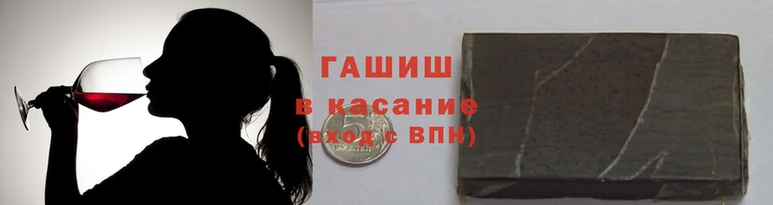 mdma Белокуриха
