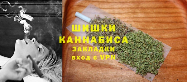 apvp Белоозёрский