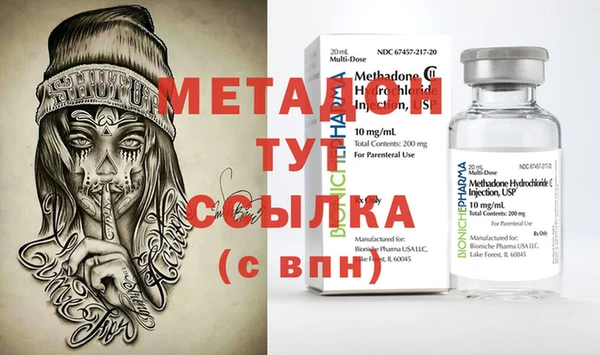 apvp Белоозёрский