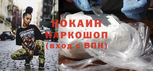 apvp Белоозёрский