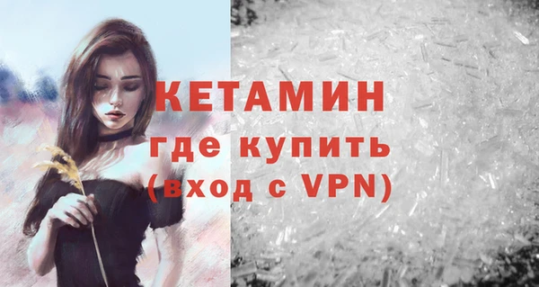 apvp Белоозёрский
