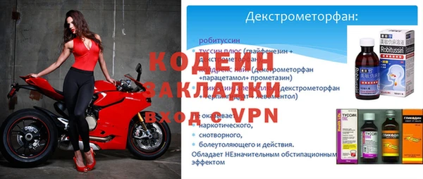 apvp Белоозёрский