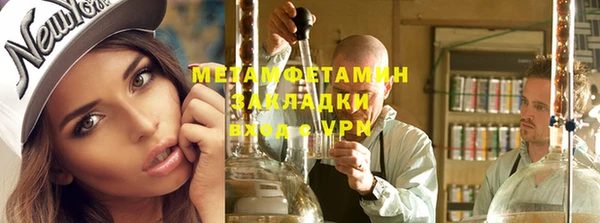 apvp Белоозёрский