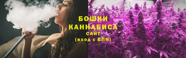 apvp Белоозёрский