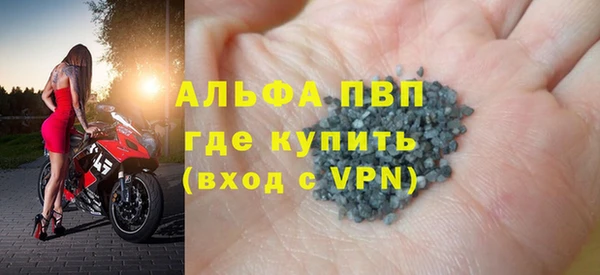 ГАЛЛЮЦИНОГЕННЫЕ ГРИБЫ Беломорск