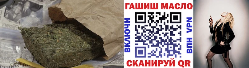 дарк нет какой сайт  Никольск  ТГК гашишное масло 